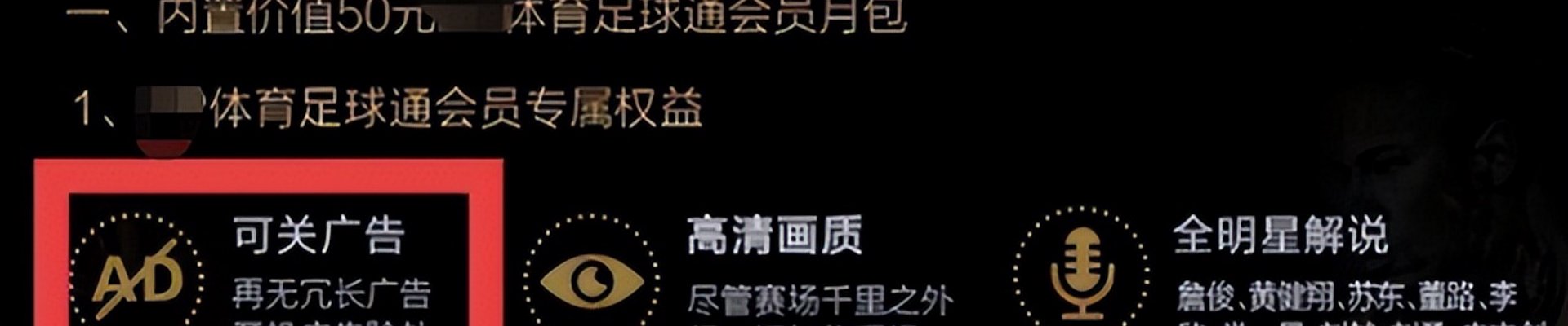 了解开云