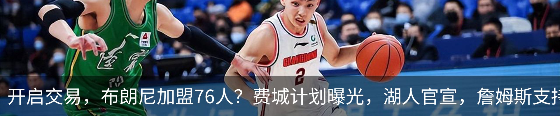 新闻中心