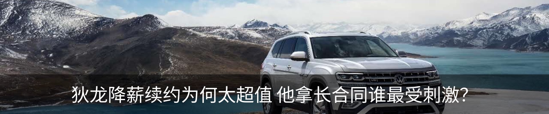 新闻中心