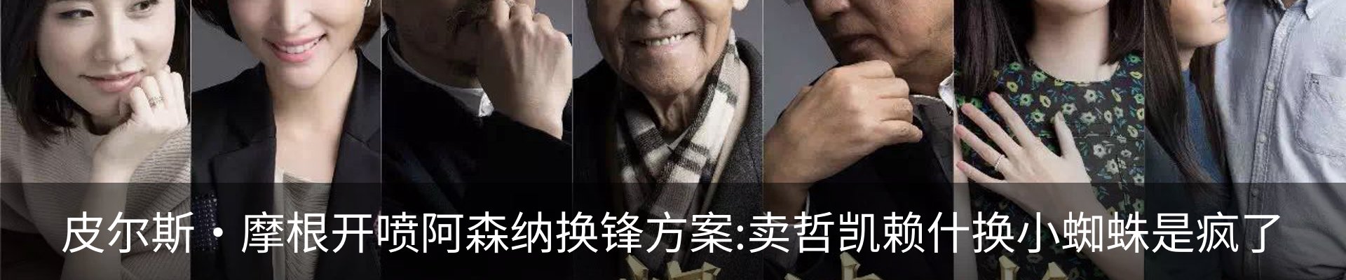 新闻中心