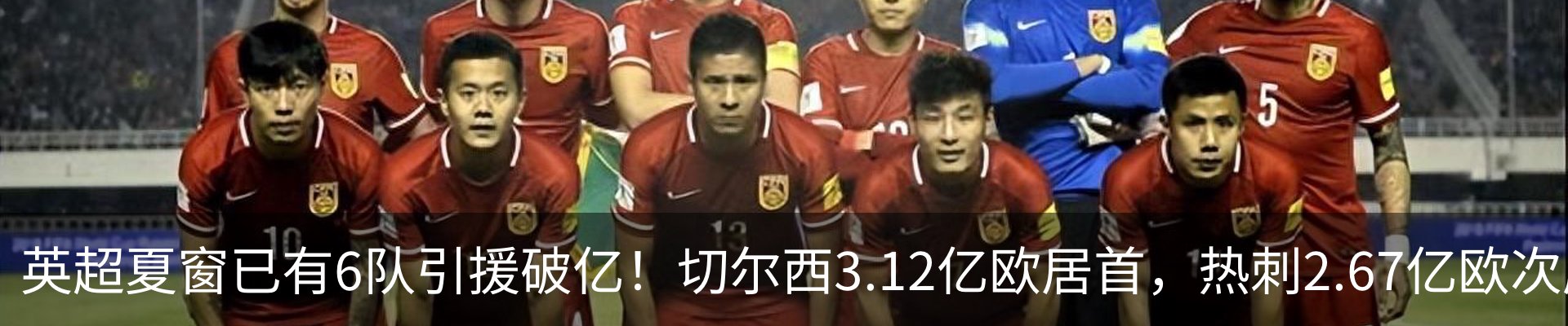 新闻中心