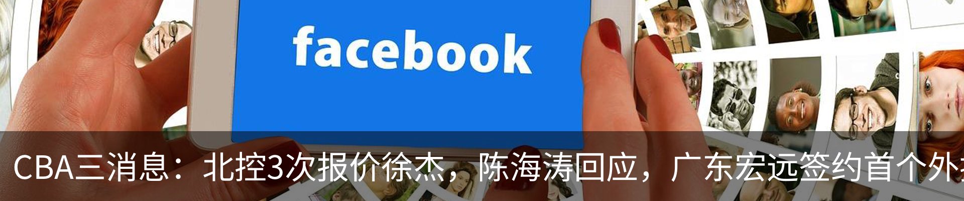 新闻中心
